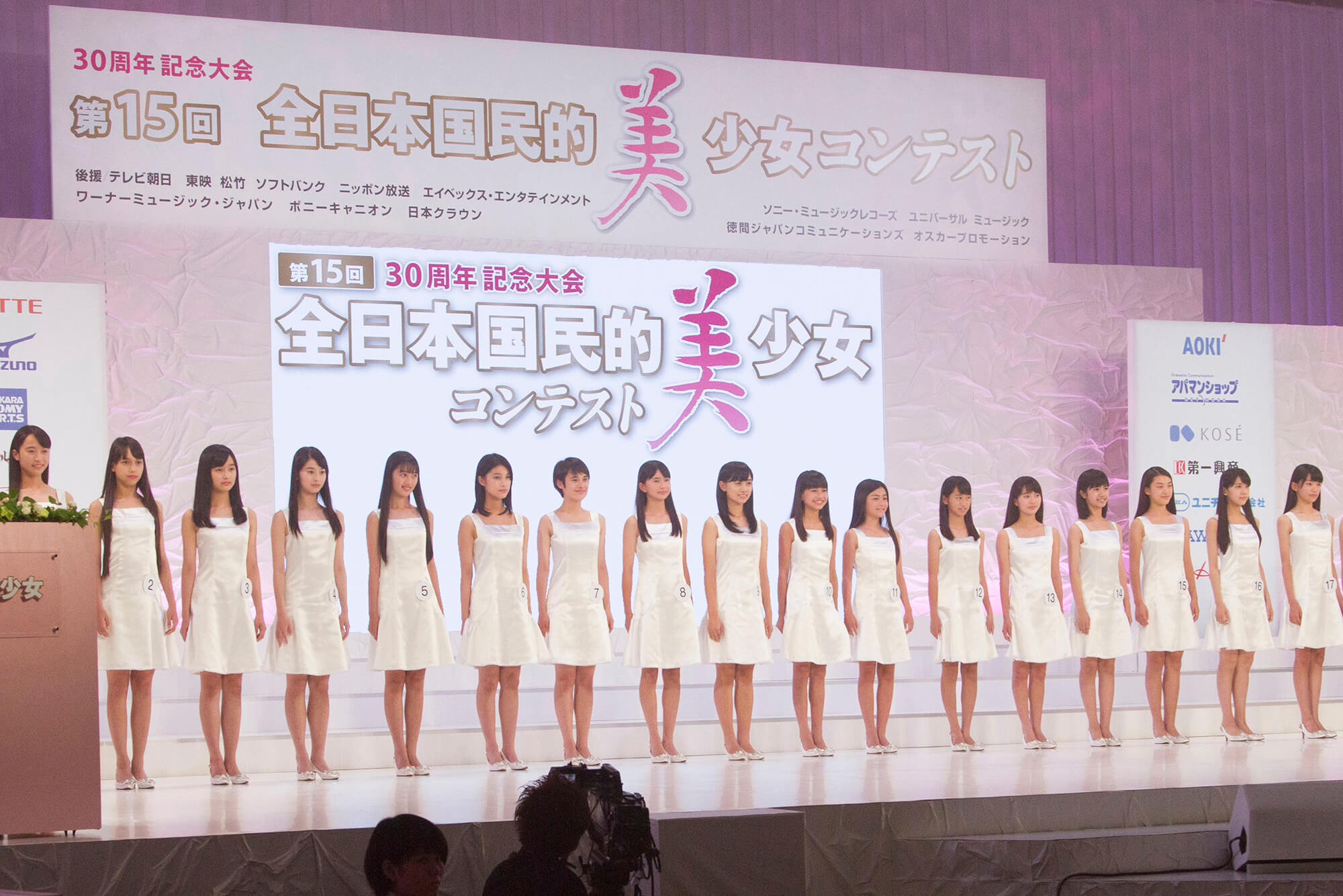 第15回全日本国民的美少女コンテスト のグランプリは13歳の井本彩花さんに決定 Itsnapマガジン