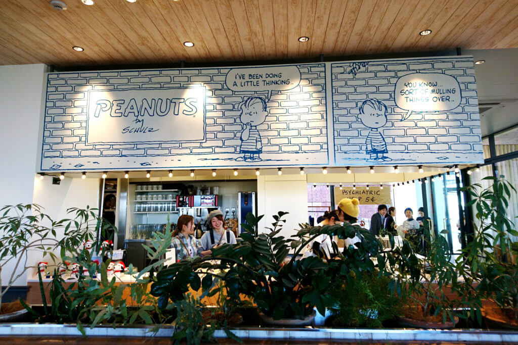 スヌーピーのレストラン Peanuts Diner が横浜 みなとみらいにオープン Itsnapマガジン