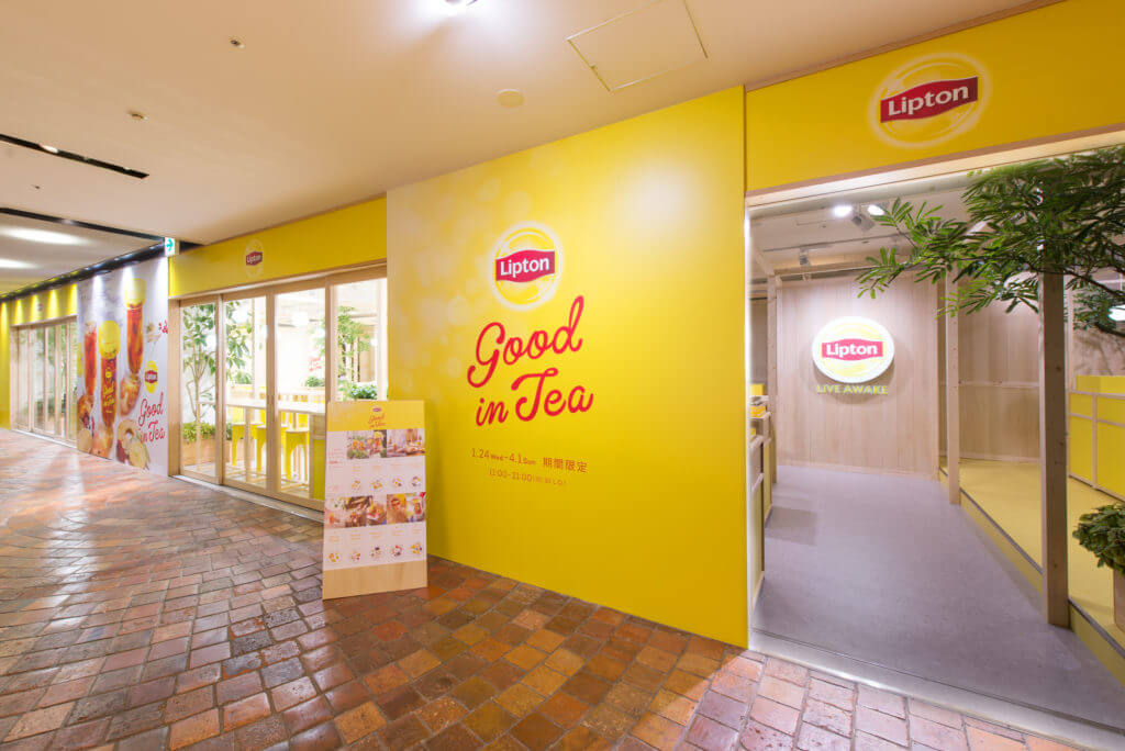1 24 期間限定 リプトンのカフェ Lipton Good In Tea Omotesando がオープン Itsnapマガジン 1 24 期間限定 リプトンのカフェ Lipton Good In Tea Omotesando がオープン Itsnapマガジン