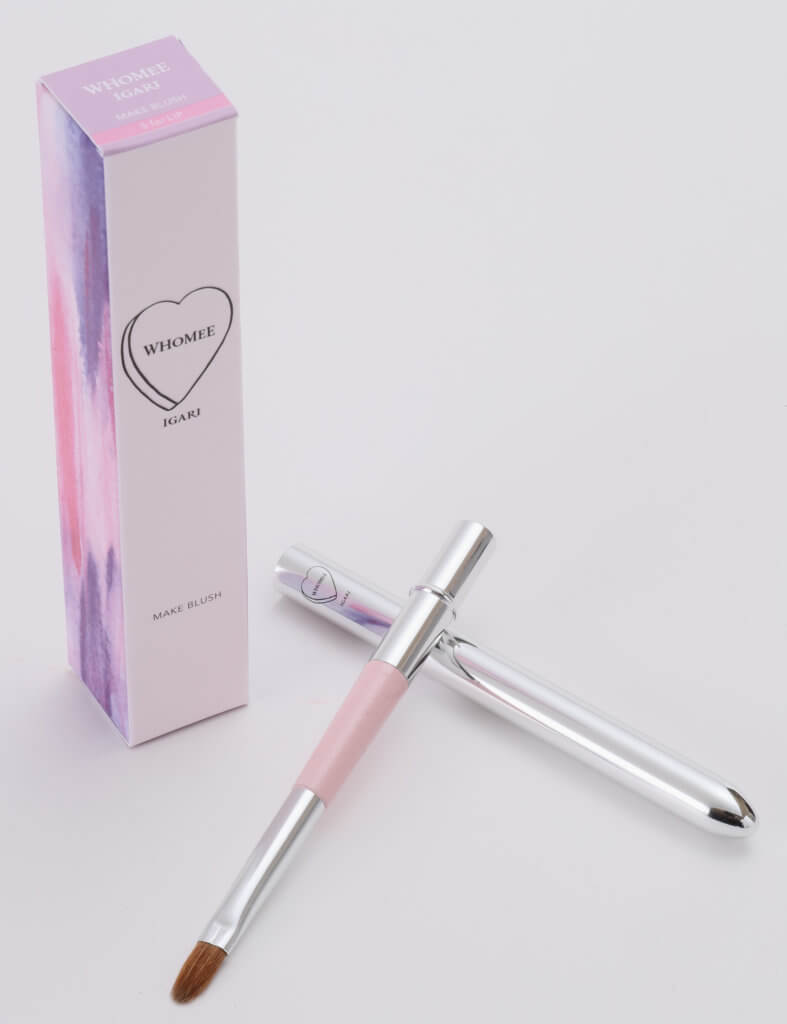 フーミー メイクブラシS 熊野筆(リップ用)　1,800円(税別)