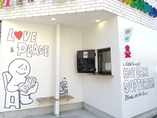 今年で生誕30周年! カラフル&ポップな「ミスター・フレンドリー 今年で生誕30周年! カラフル&ポップな「ミスター・フレンドリー