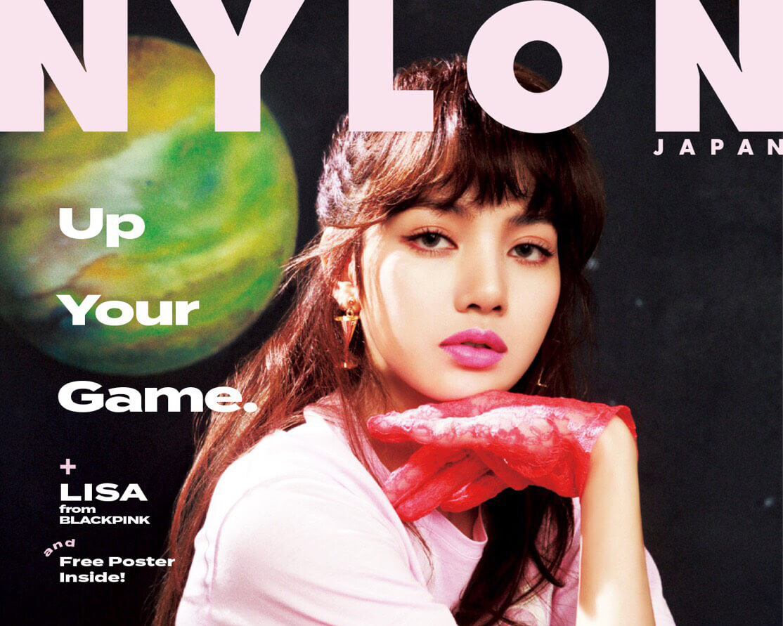 BLACKPINK LISAが「NYLON JAPAN」7月号に初ソロ表紙で登場！｜itSnap