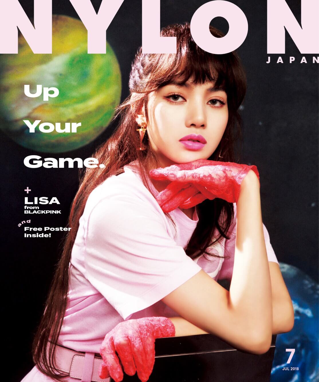 BLACKPINK LISAが「NYLON JAPAN」7月号に初ソロ表紙で登場！｜itSnap