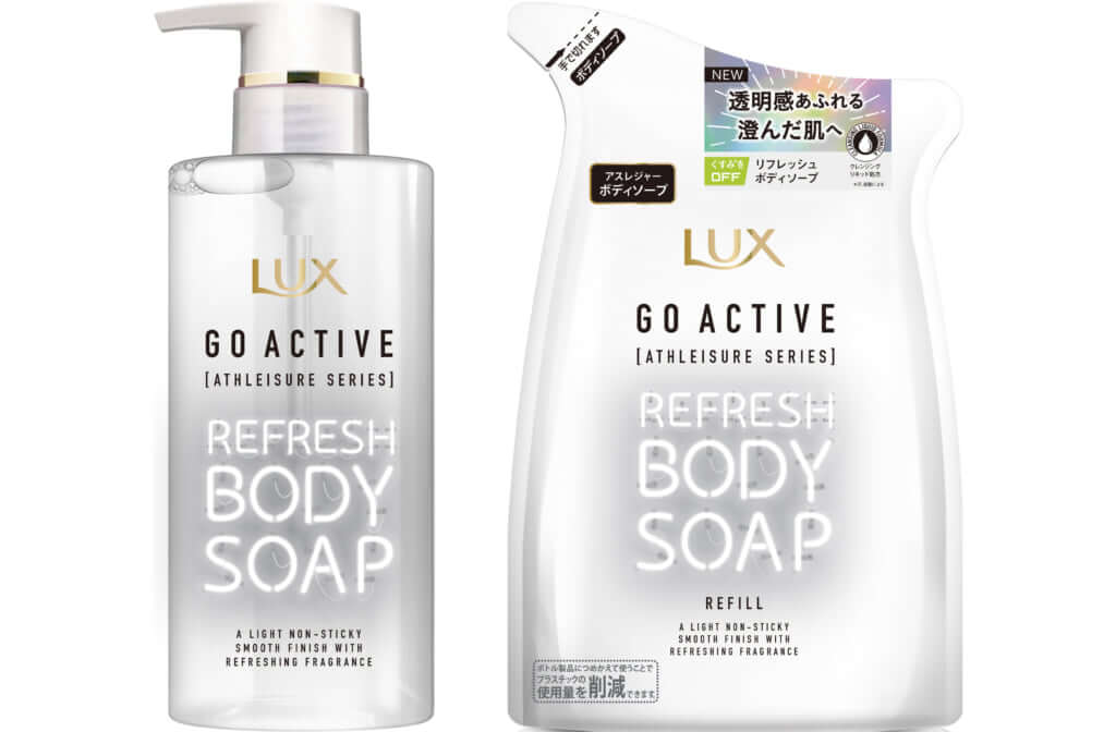 クマパック ＬＵＸ ＧＯ ＡＣＴＩＶＥ アスレジャー ６本 セットの通販 by きこ｜ラクマ アスレジャ - shineray.com.br