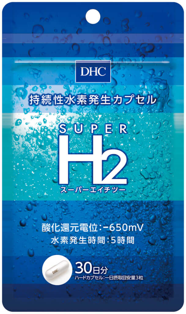 DHC「スーパーエイチツー」30日分 2,700円(税込)