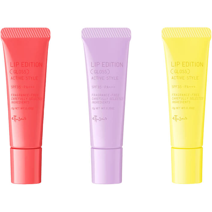 【2020夏コスメ】数量限定！「ettusais(エテュセ)」のSummer Collectionリップ＆マスカラベース＆プライマーは注目必至