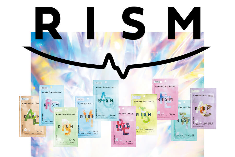 RISM(リズム)のビジュアルイメージ