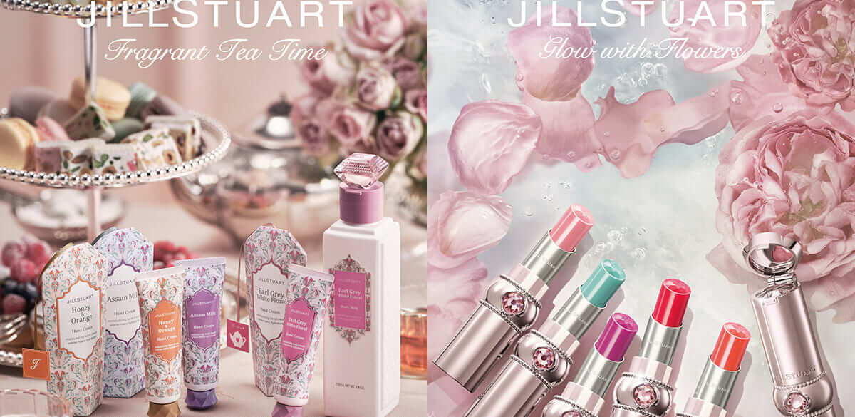 2021新作コスメ】「JILL STUART Beauty(ジル スチュアート ビューティ