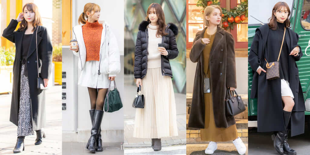 【1週間コーデ】2/9(火)〜2/13(土)最新ファッションをピックアップ♡|itSnapマガジン