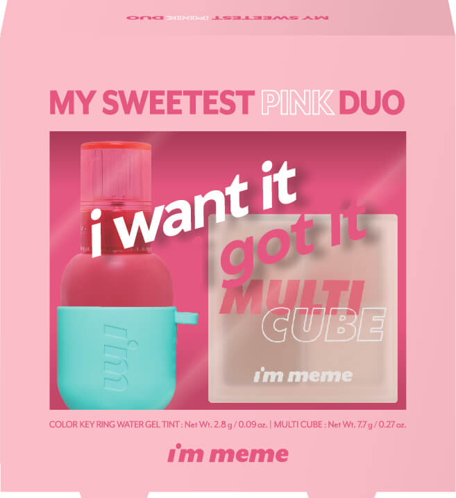 韓国コスメ「I’M MEME(アイムミミ)」からマルチキューブのアイシャドウ&新作ティントのコスメセットが登場♡