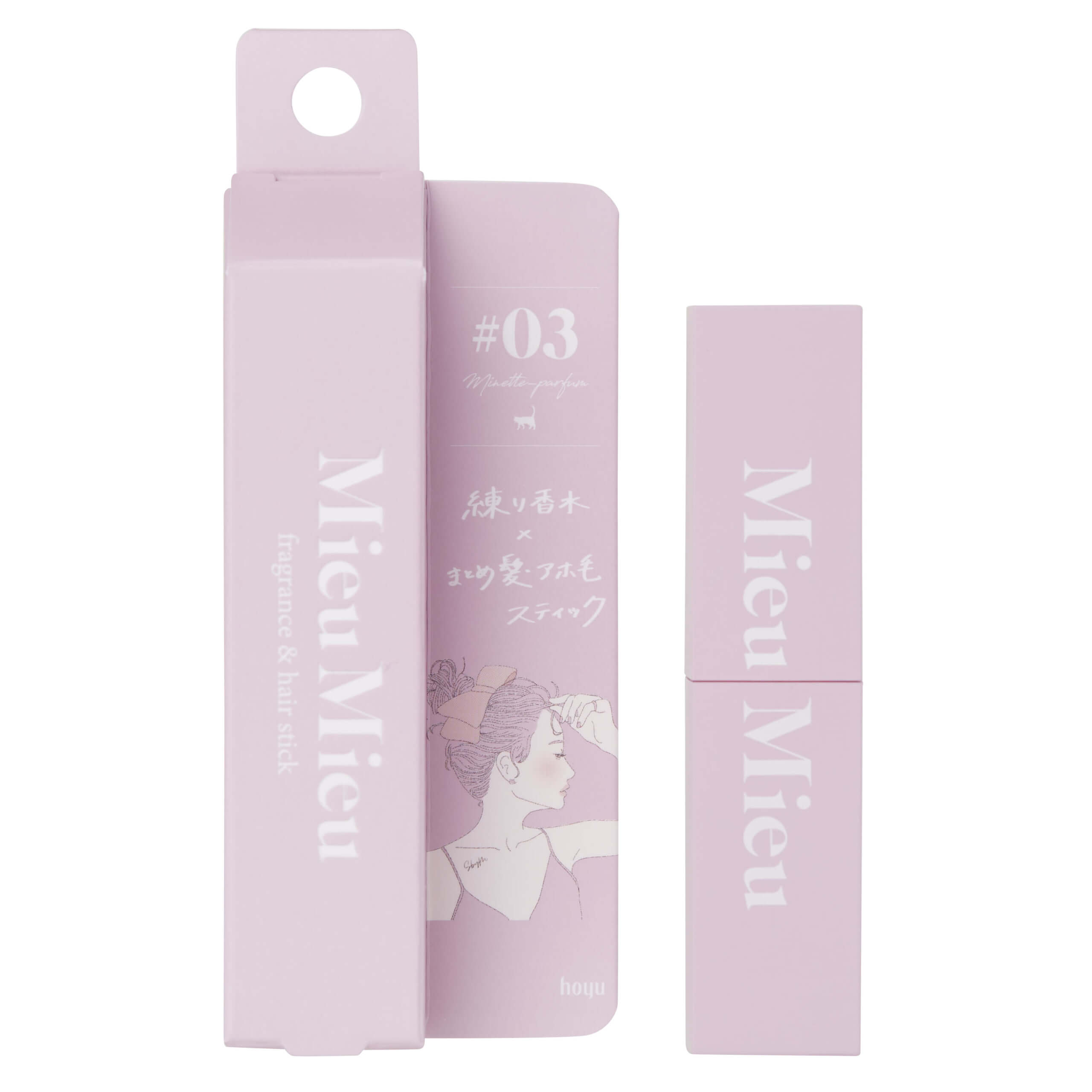 ＃03 Minette-parfum