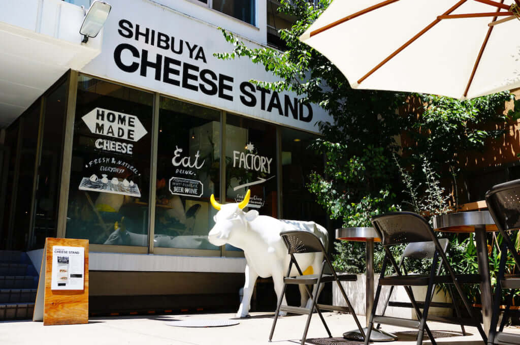 奥渋谷】チーズ専門店「CHESE STAND(チーズスタンド)」でできたての
