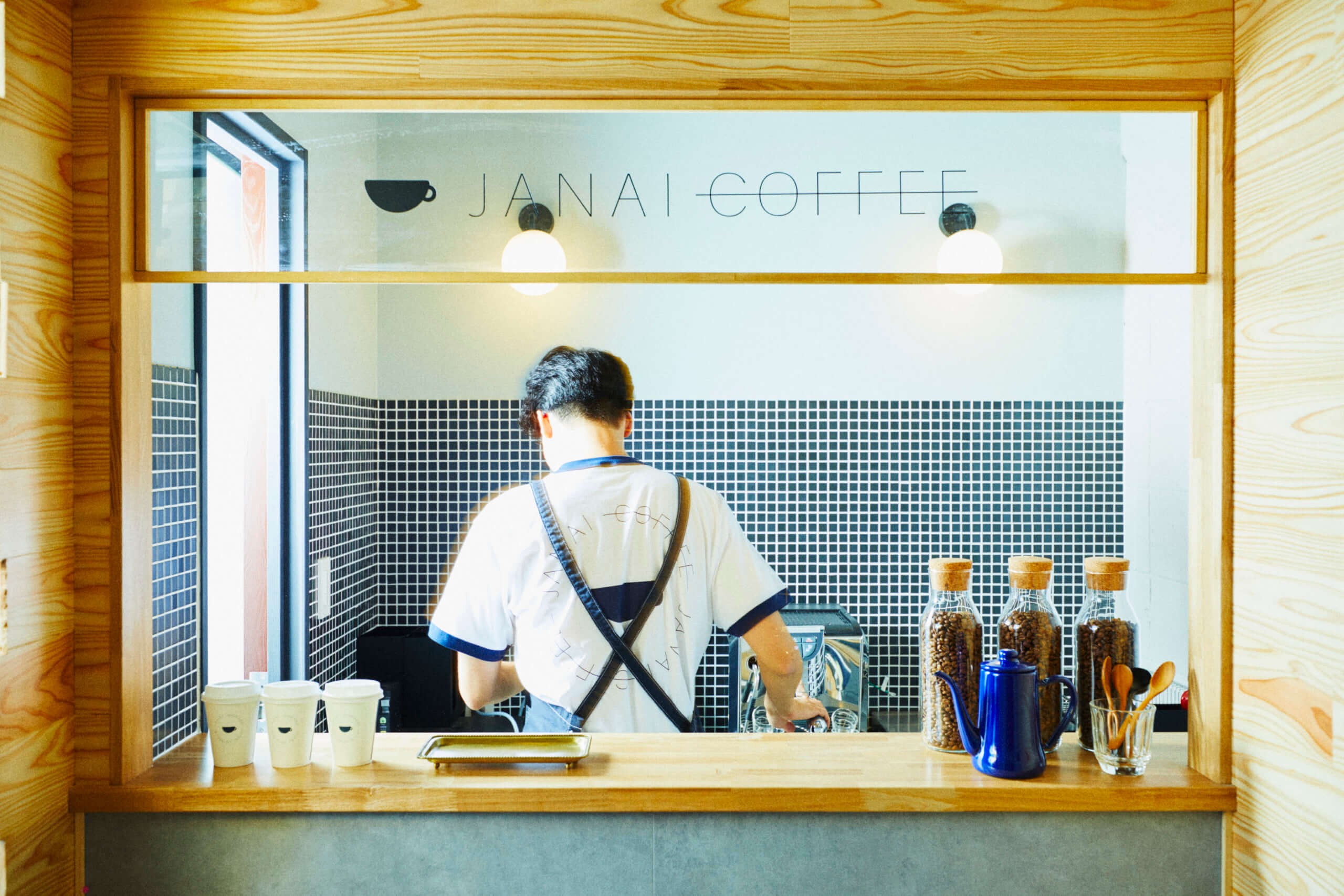 JANAI COFFEEコーヒースタンド