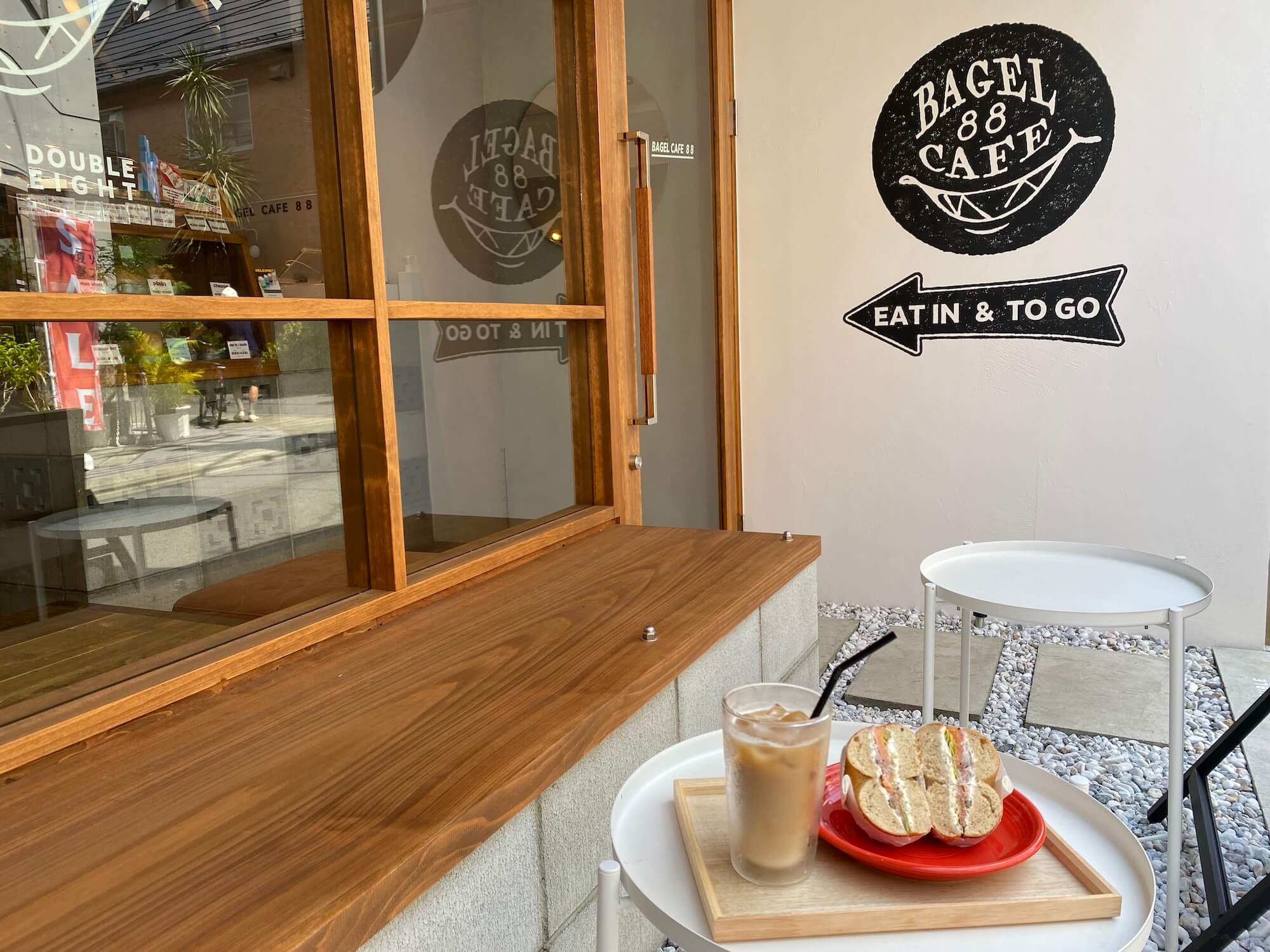  BAGEL CAFE 88 100 itSnap 