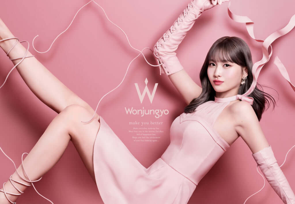 TWICEモモがミューズに就任♡日韓共同開発コスメ「Wonjungyo(ウォンジョンヨ)」の10月発売のコスメアイテムをチェック！