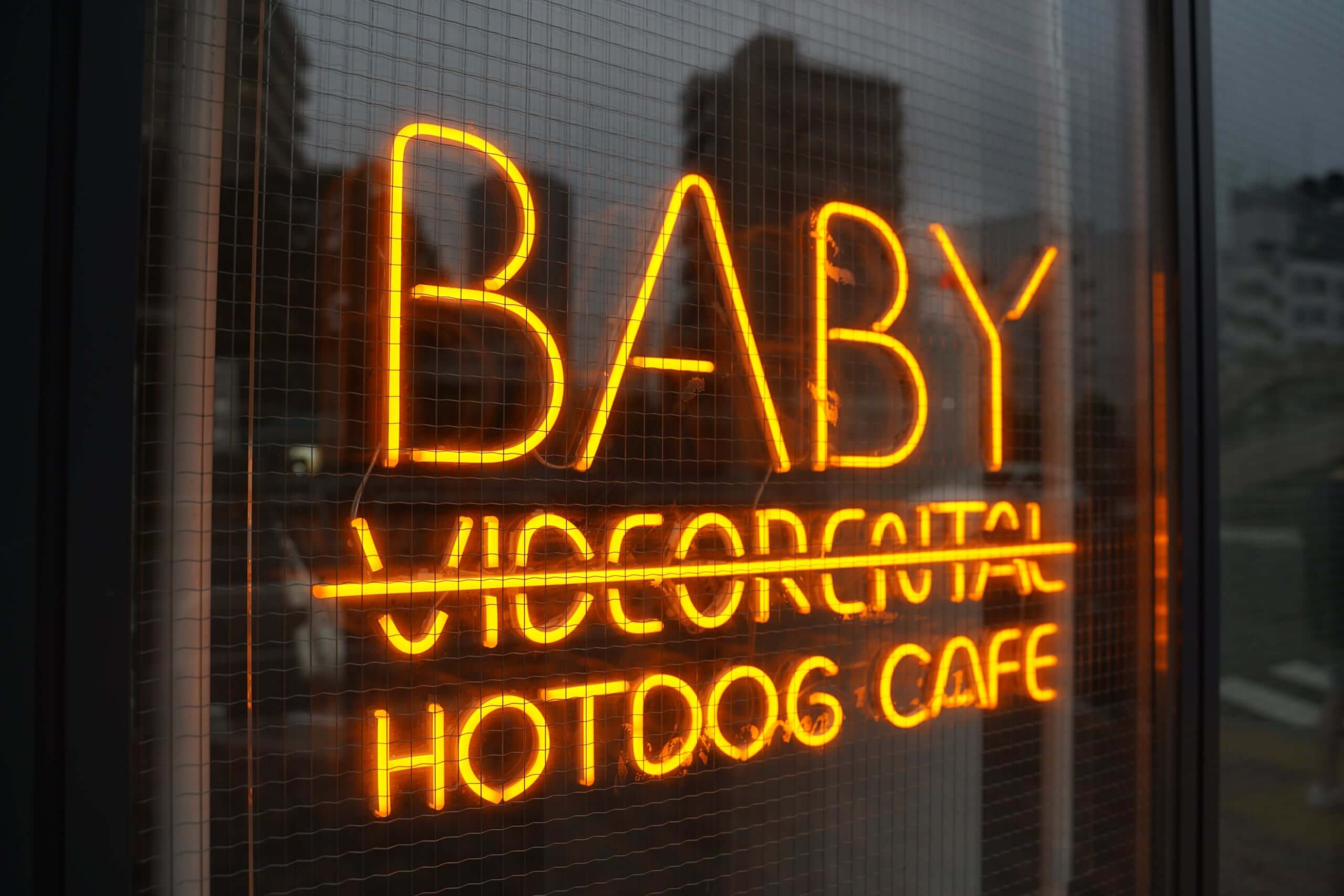 BABY HOTDOG CAFE