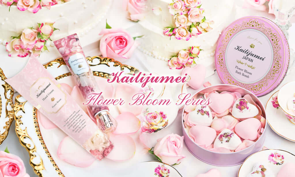 カイリジュメイ ハンドクリーム バスボム まとめ売り カイリジュメイ ハンドクリーム バスボム まとめ売り フラワー