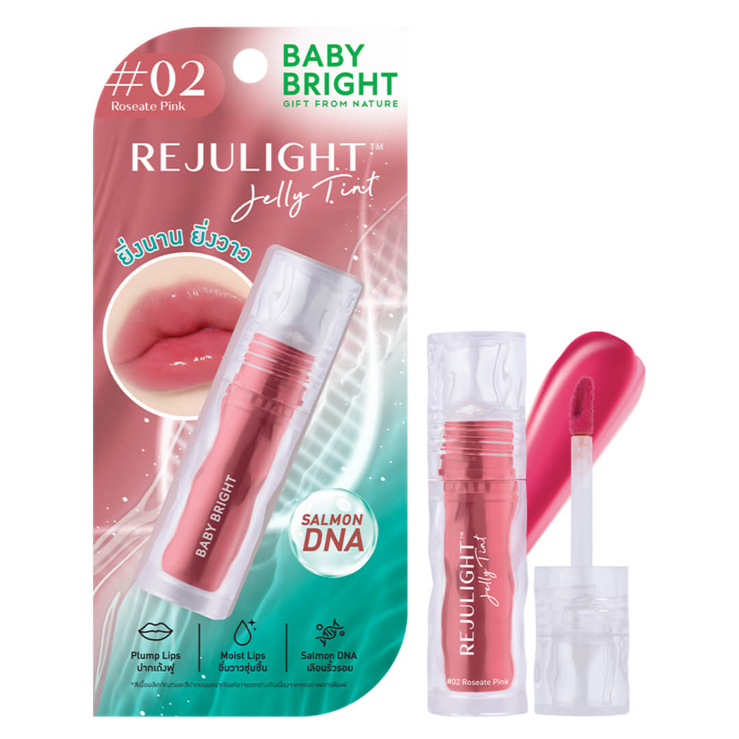 02 Roseate Pink