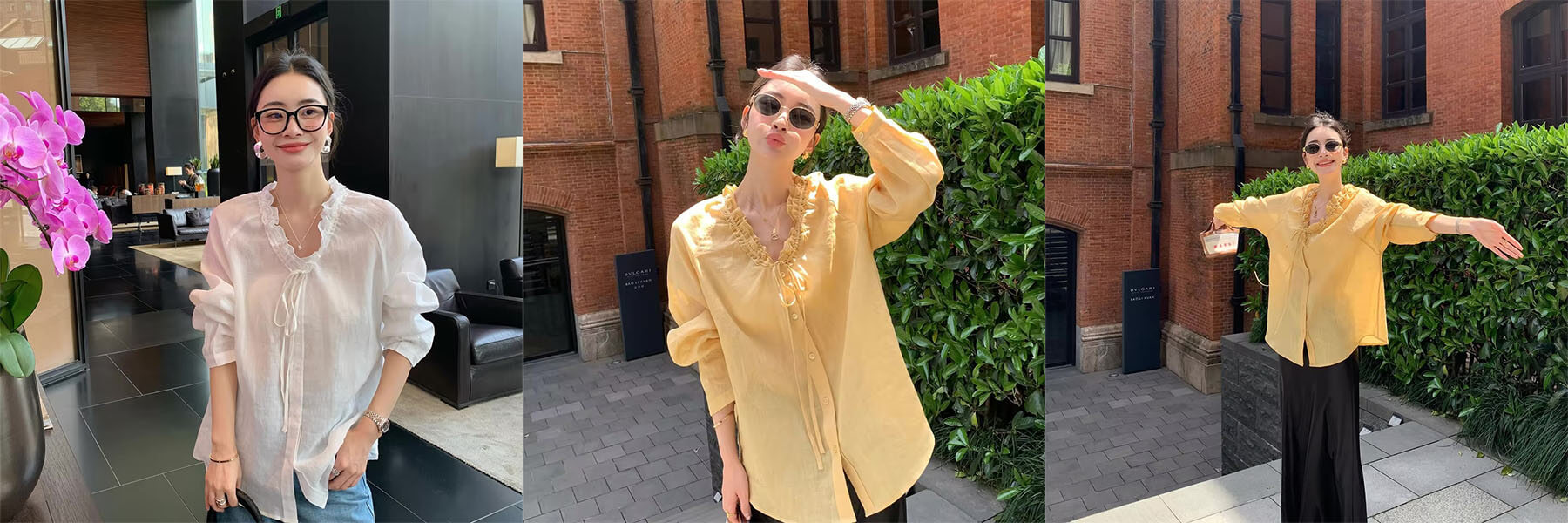 TAO