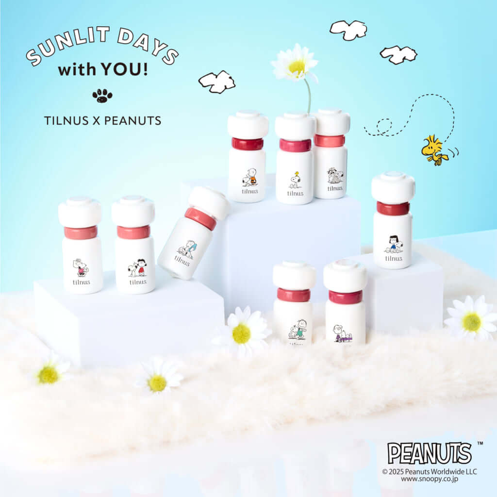 tilnus PEANUTS コラボ 9点セット 毎日持ち歩きたい！tilnus×PEANUTSコラボの限定ティント＆ケースが欲し