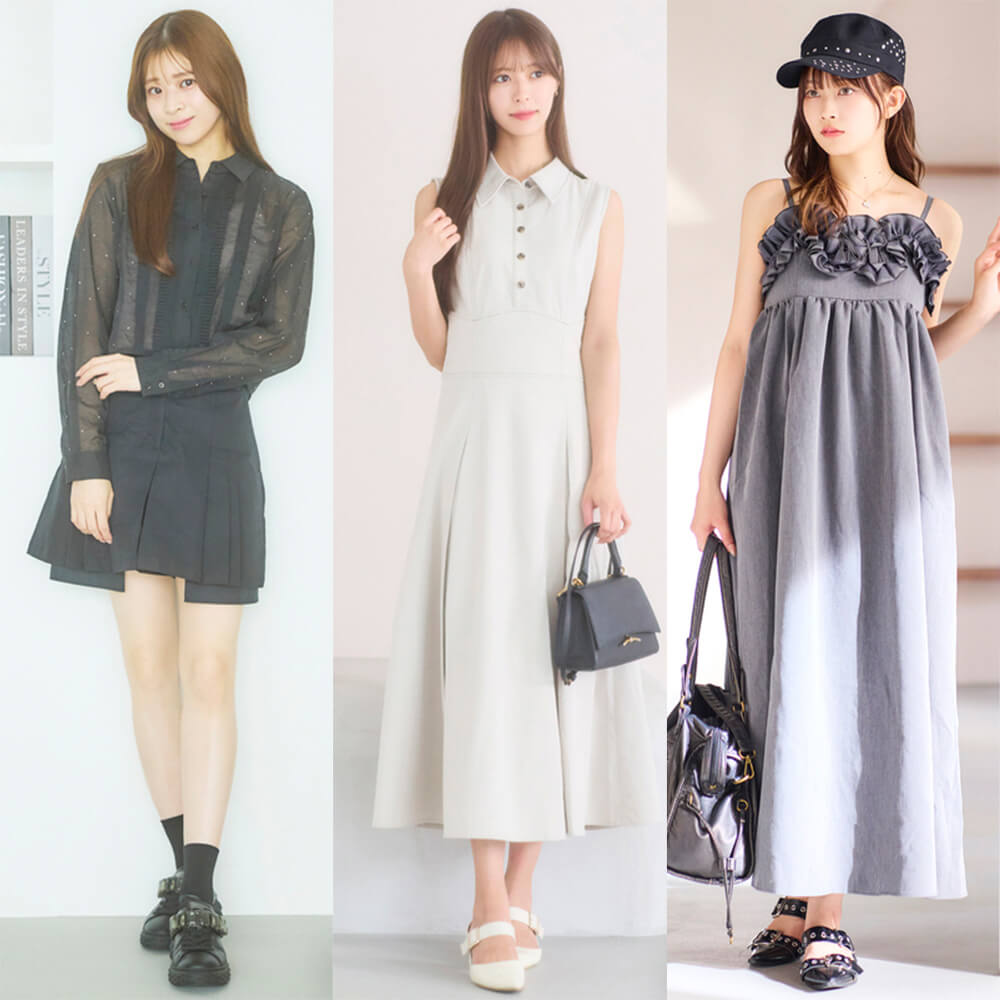 w049 ②× 秋冬 1週間コーデ 8着セット キレイめ おまけつき. 1週間コーデ】8／5(火)〜8／9(土)最新ファッションを