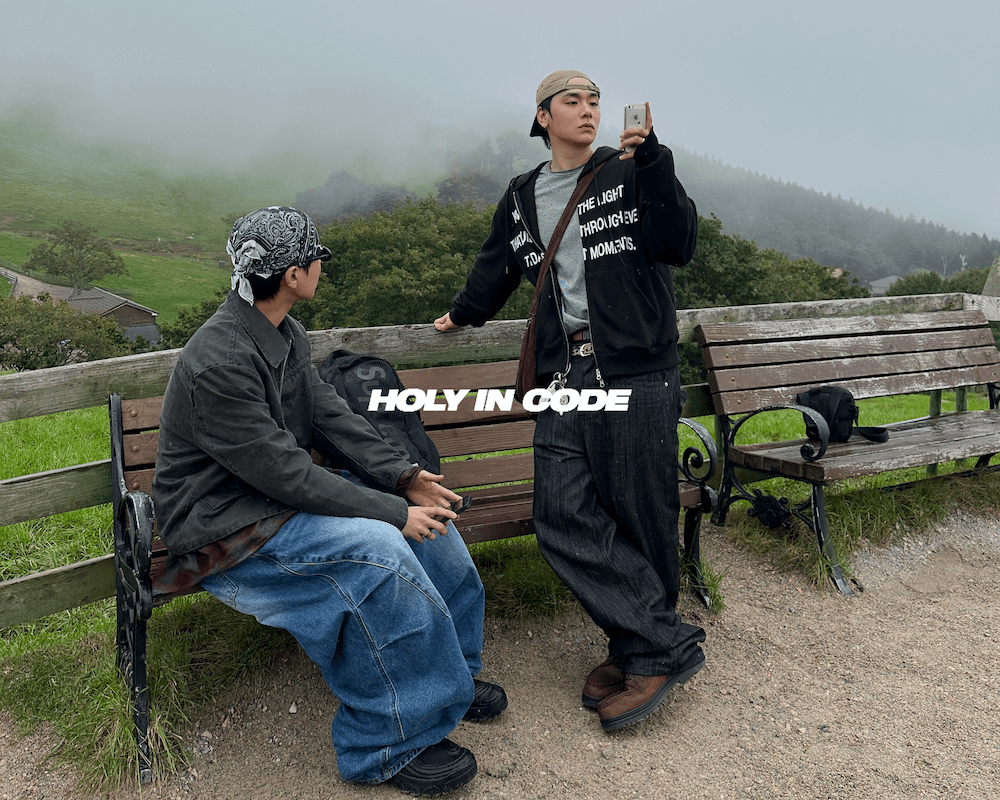 HOLY IN CODE