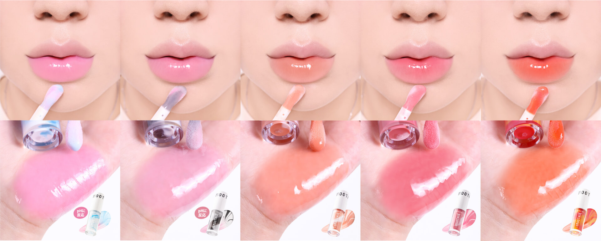 ベイビーブライト