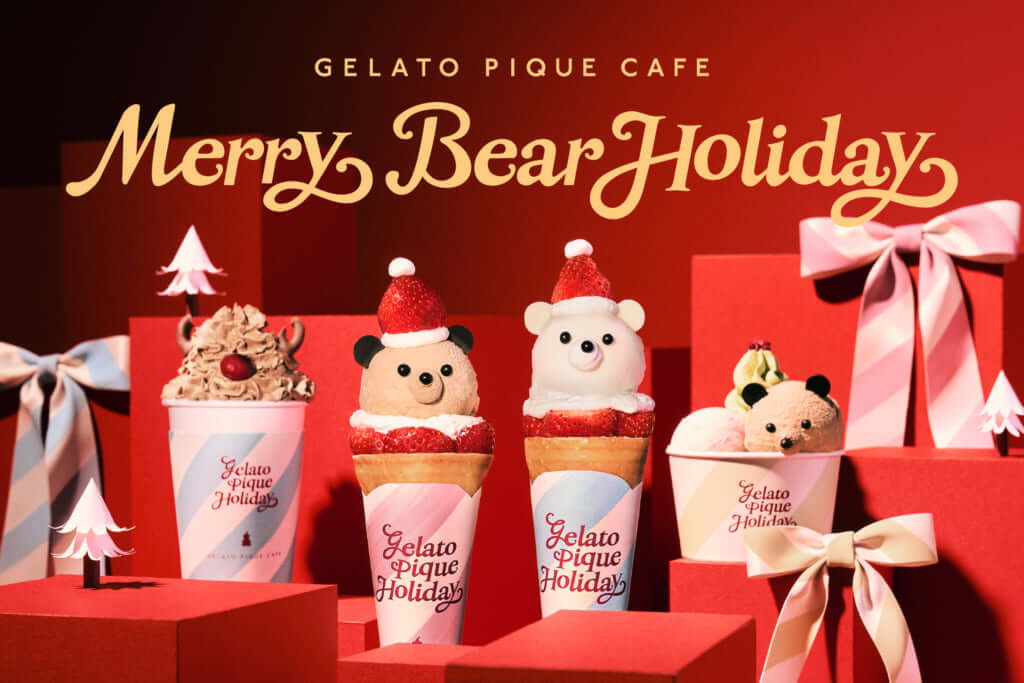 GELATO PIQUE ジェラートピケ アグリーベア ホリデー 限定 ジェラート ピケ】ふわもこのスノーベアが主役《ホリデー》シリーズ