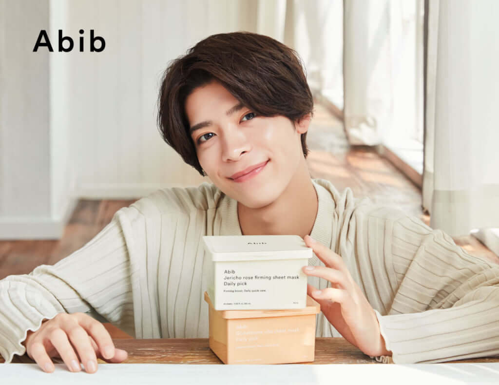 Abib(アビブ)の大容量シートマスクで時短ケア！松島聡サンの新ビジュも