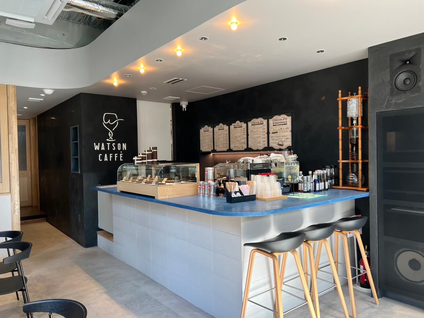 ワトソンカフェ