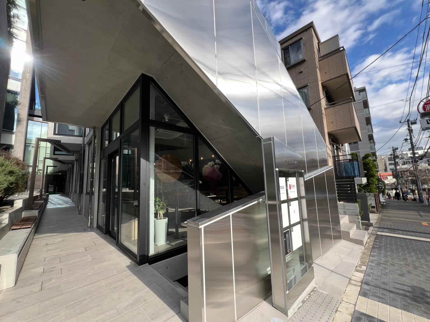 ワトソンカフェ