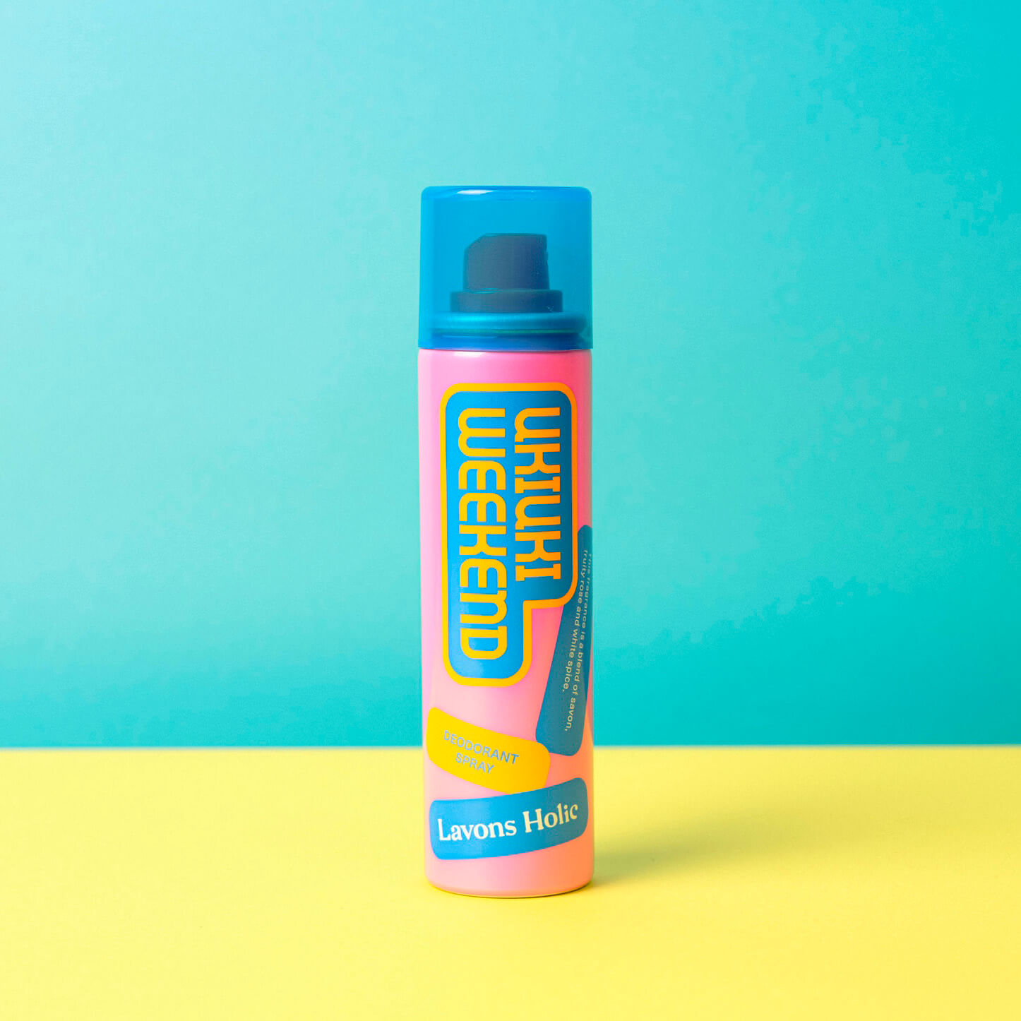 ウキウキウィークエンド