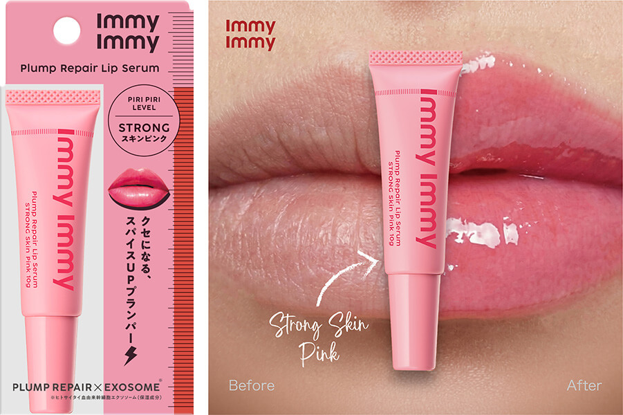 ストロング スキンピンク