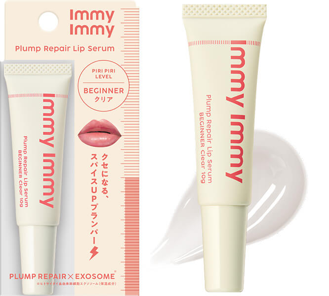 ビギナー クリア