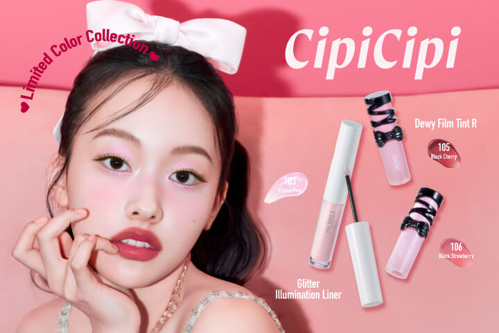cipicipi