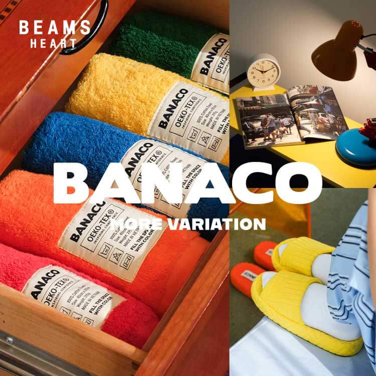 BEAMS HEART BANACO MORE VARIATIONの案内
