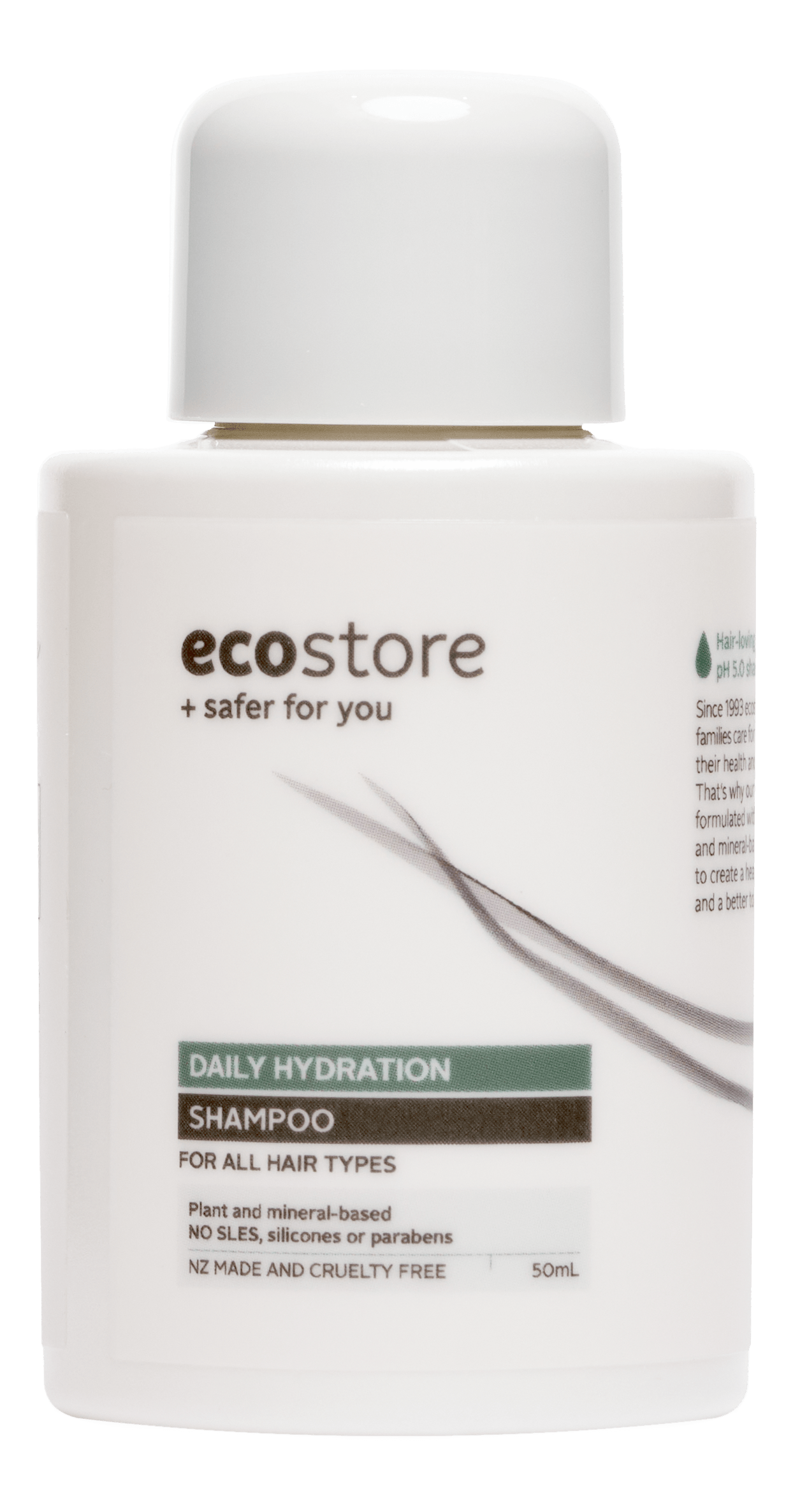 ecostore シャンプー モイスト