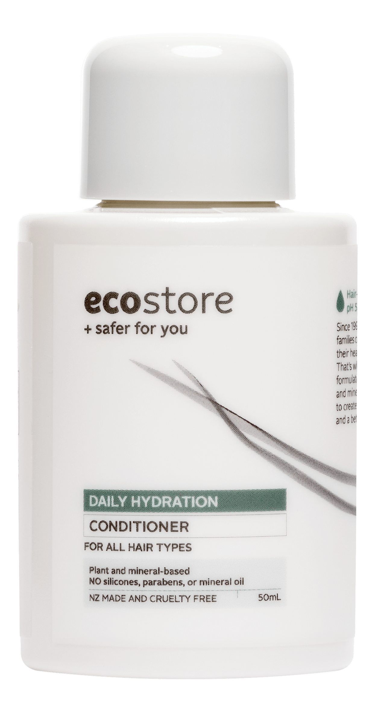 ecostore コンディショナー モイスト