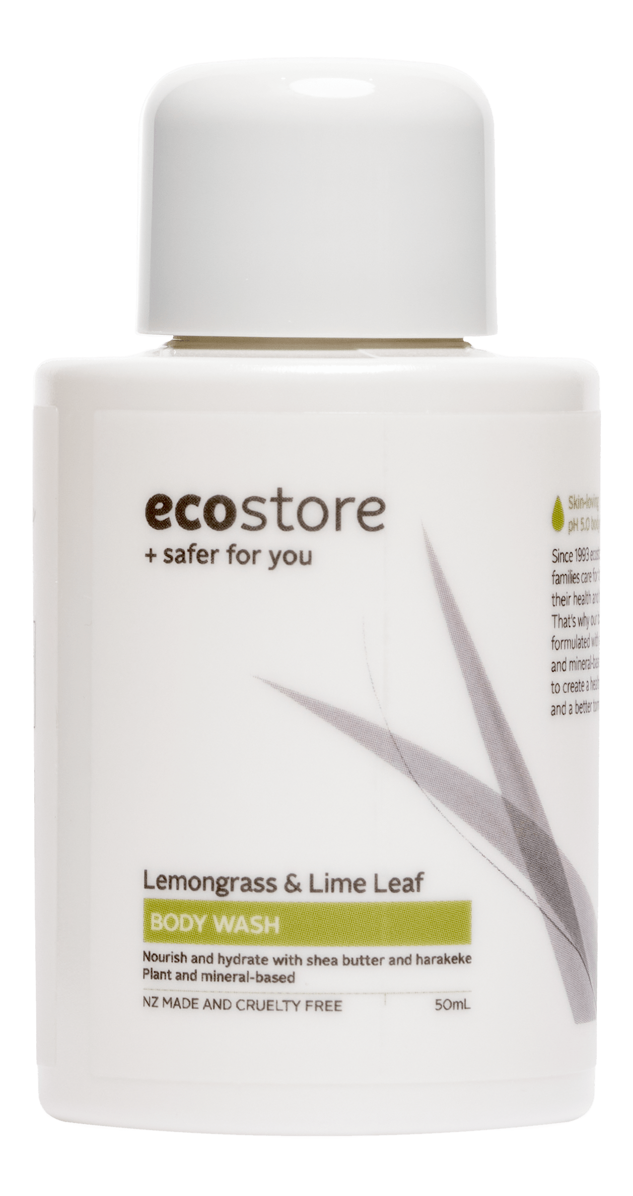 ecostore ボディウォッシュ レモングラス＆ライムリーフ