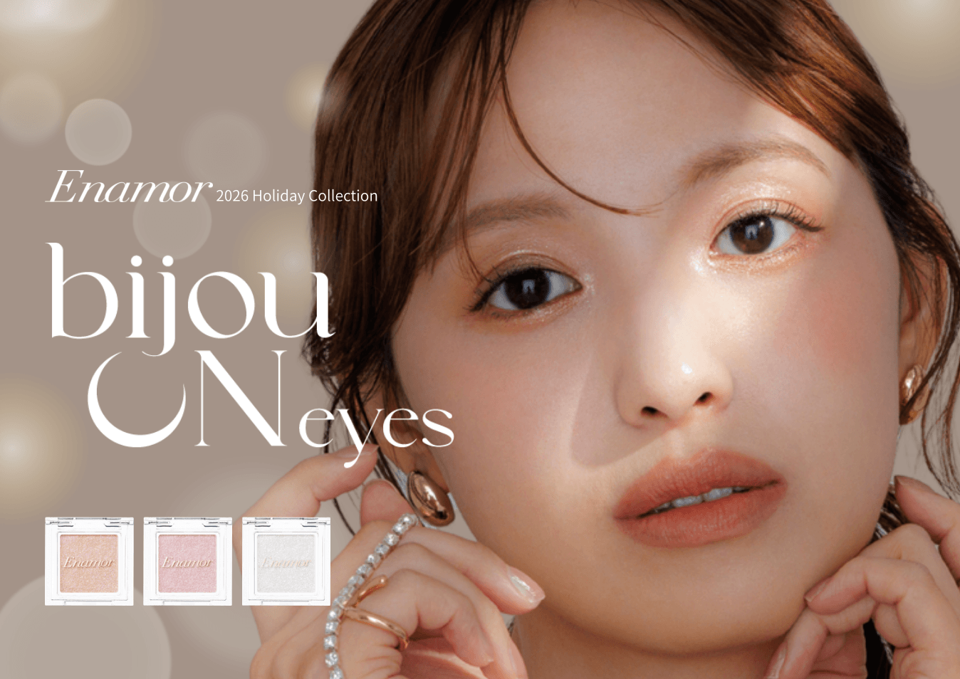 Enamor ビジューオンアイズのメインビジュアル